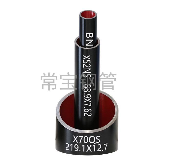 http://www.wful8uf.cn/uploadfiles/211.149.255.8/webid254/source_water/202404/171377078048.jpg