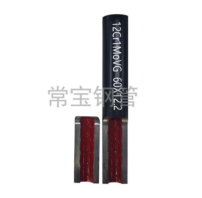http://www.wful8uf.cn/uploadfiles/211.149.255.8/webid254/source_water/202404/171377089072.jpg