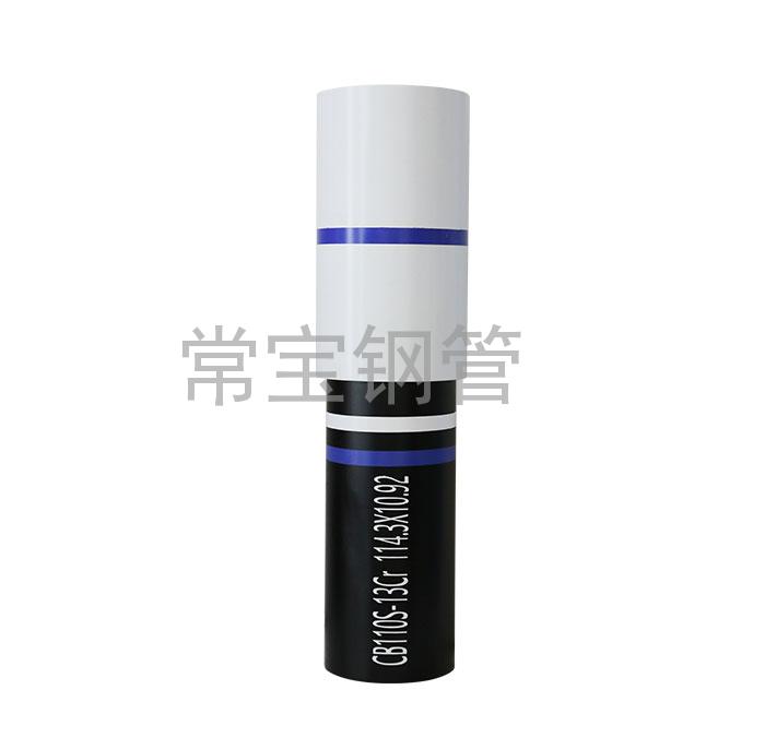 http://www.wful8uf.cn/uploadfiles/211.149.255.8/webid254/source_water/202404/171377113729.jpg