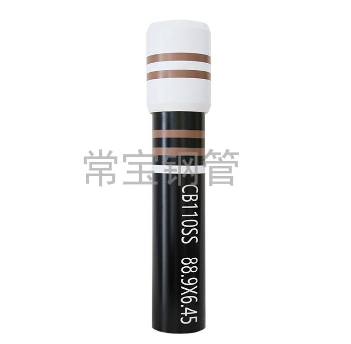 http://www.wful8uf.cn/uploadfiles/211.149.255.8/webid254/source_water/202404/171377137523.jpg