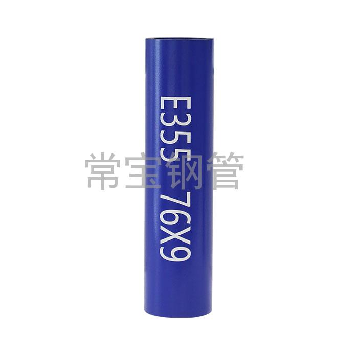 http://www.wful8uf.cn/uploadfiles/211.149.255.8/webid254/source_water/202404/171377154496.jpg