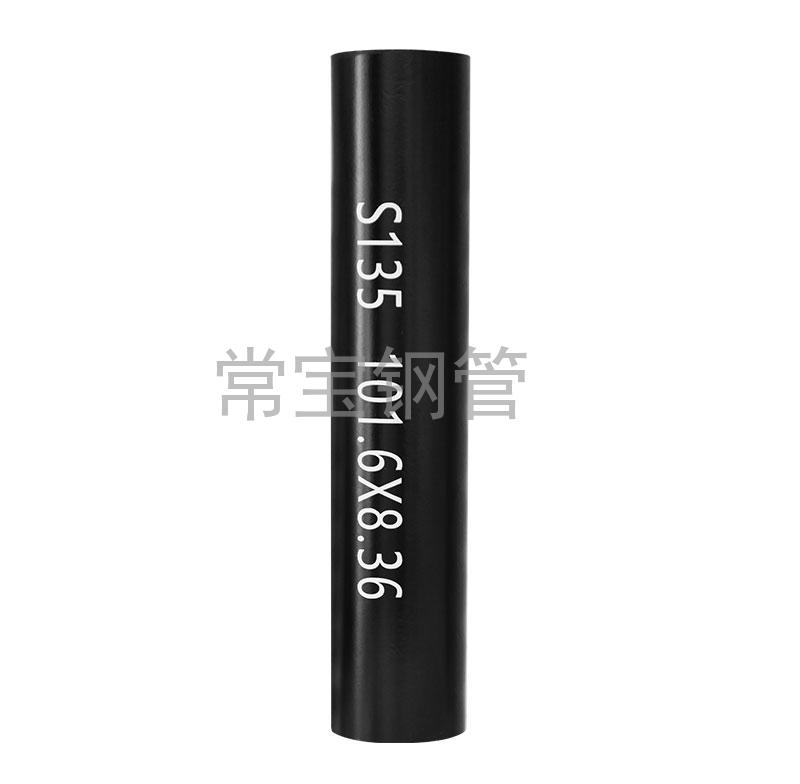 http://www.wful8uf.cn/uploadfiles/211.149.255.8/webid254/source_water/202404/171403507074.jpg