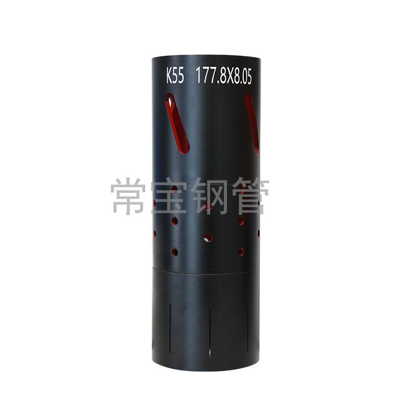 http://www.wful8uf.cn/uploadfiles/211.149.255.8/webid254/source_water/202404/171403512484.jpg