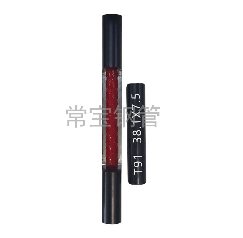 http://www.wful8uf.cn/uploadfiles/211.149.255.8/webid254/source_water/202404/171403527795.jpg
